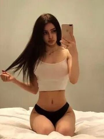 Амина